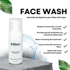 Hydrating Foaming Facewash Formula Cocoyl